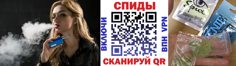Купить закладки  Тосно  Бутират 1.4BDO 