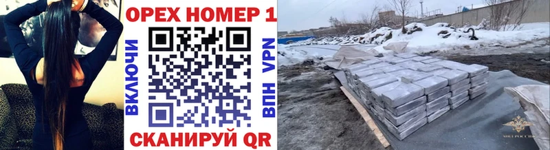 Cocaine 98%  Купить закладки  Тосно 