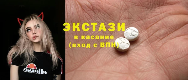 прущие крисы Костерёво