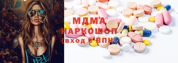 прущие крисы Костерёво