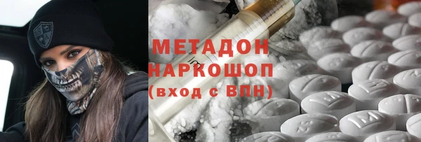 стаф Коряжма