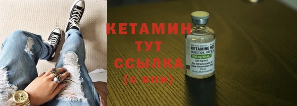 ALPHA-PVP Корсаков