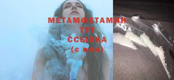 прущие крисы Костерёво