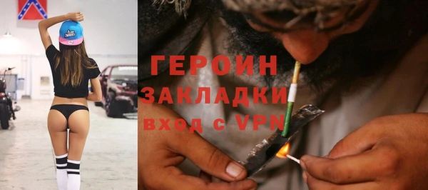 ALPHA-PVP Корсаков