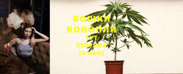 ALPHA-PVP Корсаков