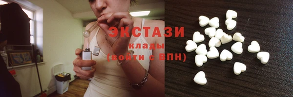 стаф Коряжма