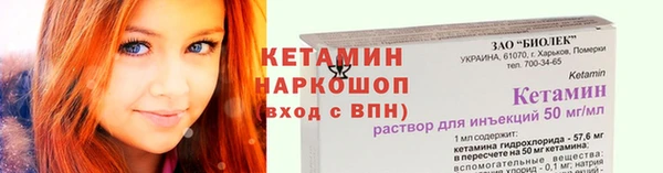 стаф Коряжма