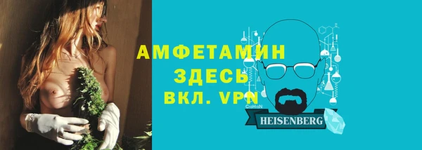 прущие крисы Костерёво