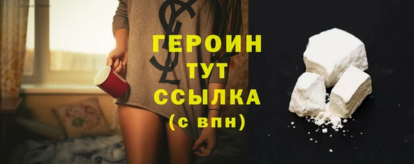 прущие крисы Костерёво