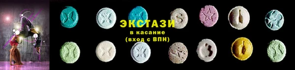 ALPHA-PVP Корсаков