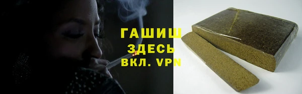 прущие крисы Костерёво