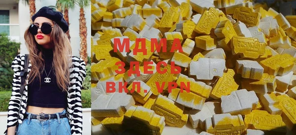 стаф Коряжма