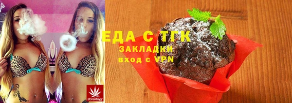 прущие крисы Костерёво