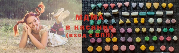 прущие крисы Костерёво