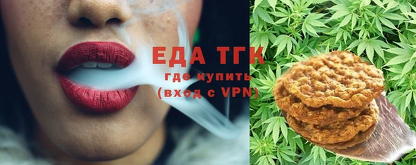 стаф Коряжма