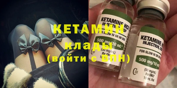 прущие крисы Костерёво