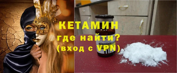 прущие крисы Костерёво