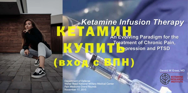 стаф Коряжма