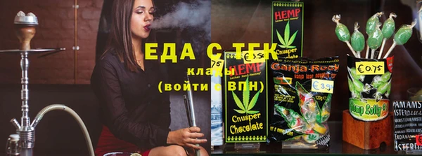 стаф Коряжма