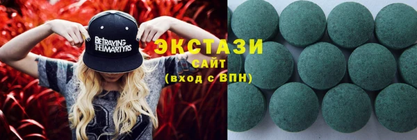 стаф Коряжма