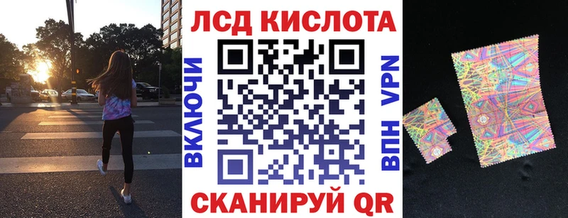 Купить закладки  Тосно  Марки N-bome 1,5мг 